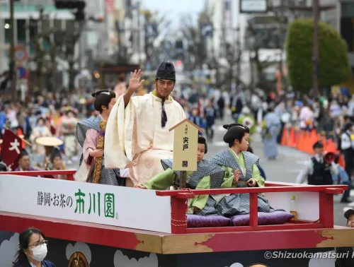 第68回写真集 第68回写真集