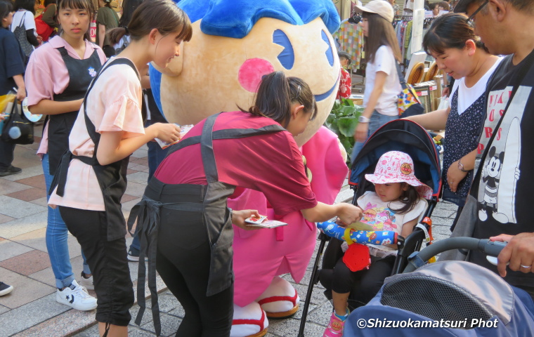 第57回静岡夏まつり夜店市に駿府の竹千代くんが参加しました 静岡まつり公式ページ